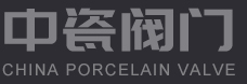 溫州業(yè)棟閥門管件有限公司