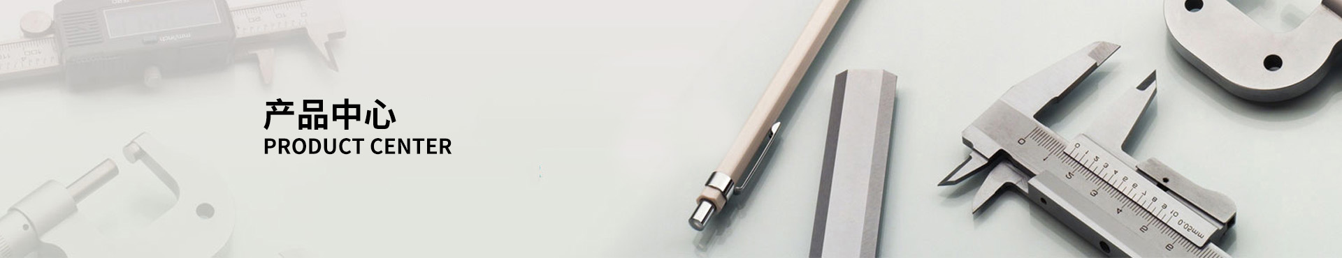 衛(wèi)生級管件