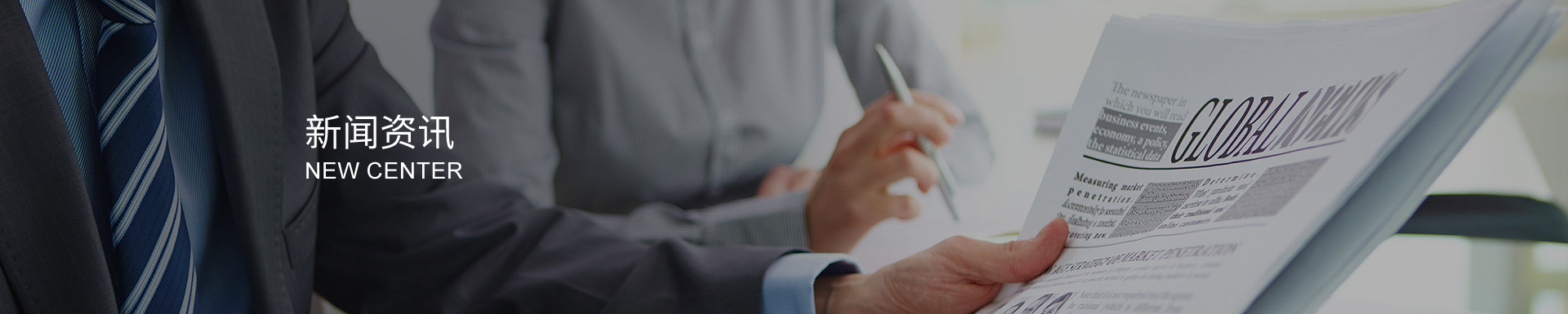 不銹鋼管件|衛(wèi)生級(jí)管件知識(shí)解答