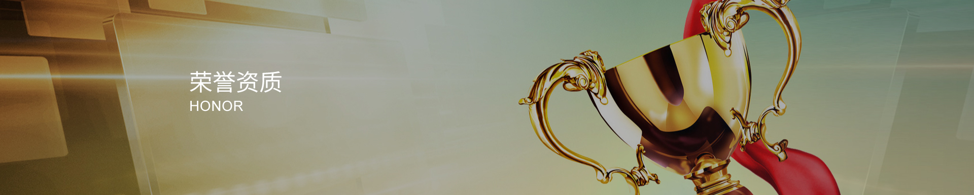 業(yè)棟稅務(wù)登記證